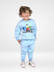 Inside Out Characters Fleece Suit (Sky Blue)