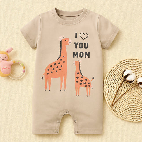 I Love You Mom Cotton Romper (Beige)