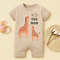 I Love You Mom Cotton Romper (Beige)