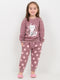 Blooming Kitty Fleece Suit (Dusty Mauve)