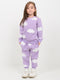 Dreamy Cloud Fleece Suit (Lilac)