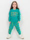 Cozy Season Fleece Suit (Greenish Teal)