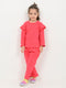 Frill Sleeves Imported Ribbed 2 Piece Set (Hot Pink)