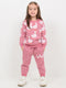 Goosy Giggle Fleece Suit (Dusty Mauve)