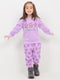 Super Cute Bloom Fleece Suit (Lilac)