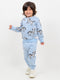 Zebra Stripe Fleece Suit (Sky Blue)