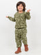 Trekker Bear Themed Fleece Suit (Khaki)