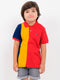 Power Patch Polo (Bold Tricolor)