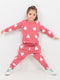 Little Heart Themed Fleece Suit (Rose Pink)