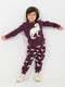 Tiny Rex Fleece Suit (Deep Maroon)