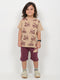 The Master Builder Cotton Short Set (Beige and Dark Purple)