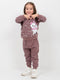 Starry Kitty Fleece Suit (Dusty Mauve)