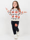 Happy Pumpkin Fleece Suit (Cream & Black)