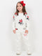 The Minnie Love Fleece Suit (Off-White)