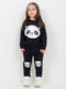 The Cozy Panda Fleece Suit (Black)