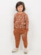 Mini Dino Ranger Fleece Suit (Toffee Brown)