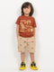 Cool To The Bone Cotton Short Set (Rust Brown & Beige)