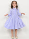 Imported Velour Princess Frock (Lilac)