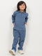 Imported Ribbed Classic Zip Polo 2 Piece Set (Dusty Blue)