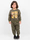 Hakuna Matata Fleece Suit (Oasis Olive)