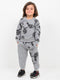Mickey Themed Fleece Suit (Dark Grey)