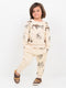 Jungle Buddies Themed Fleece Suit (Ivory)