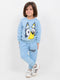 Bluey Themed Fleece Suit (Sky Blue)