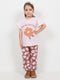 Frill Sleeves Remember Your Wings Cotton Trouser Set (Soft Cream & Brown)