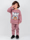 Tom & Jerry Themed Fleece Suit (Mauve)