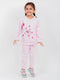 Happy Cat Fleece Suit (Light Pink)