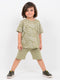 Oversized Leaflet Play Cotton Short Set (Olive Mist)