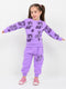 Seashell Snuggler Fleece Suit (Lilac)