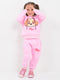 Skye's Cozy Adventure Fleece Suit (Pink)