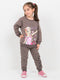Sparkling Queen Fleece Suit (Brown)