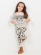 Lovely Little Leopard Fleece Suit (Cream)