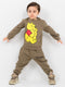 Charming Pooh Bear Fleece Suit (Woodland Brown)