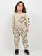 Spikey Rex Themed Fleece Suit (Beige)