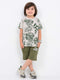 Tropical Leaf Cotton Short Set (Beige & Green)