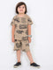 Chillin Graffiti Cotton Short Set (Beige)