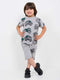 Tractor Themed Cotton Short Set (Gray)