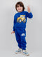 Truck Printed Fleece Suit (Royal Blue)