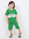 Powerful You Are Cotton Short Set (Green)