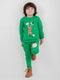 Honey Bear Fleece Suit (Green)