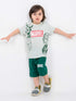 Marvel Heroes Cotton Short Set (Light Grey & Green)