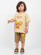 Oversized Cute Friends Cotton Short Set (Camel-Beige)