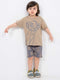 The Jungle King Cotton Short Set (Beige)