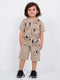 Safari Elephant Cotton Short Set (Sand Beige)