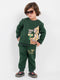 Brave Like Dad Fleece Suit (Evergreen)