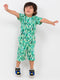 Forest Flicker Cotton Short Set (Mint Forest)