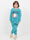 We Bare Bears Fleece Suit (Teal)